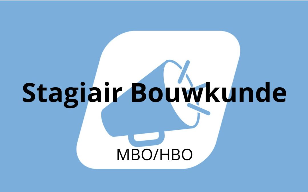 Stage Built Environment